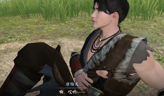 逆水寒手游迷途匠人奇遇任务怎么完成-逆水寒手游迷途匠人奇遇任务完成攻略