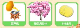 期待已久，《卡通农场》国服上线！海量福利等你来拿