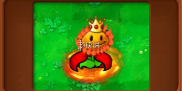 植物大战僵尸杂交版向日葵女王属性介绍