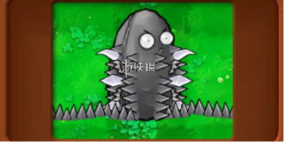 植物大战僵尸杂交版钢刺坚果王属性介绍