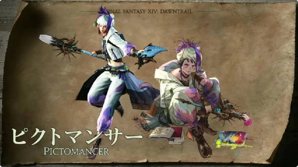 *卷暑期要来了？网易《逆水寒手游》领衔 多款MMORPG暑期上线