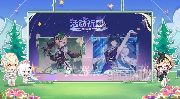 与元气少女一起海岛冒险 《原神》4.8前瞻内容汇总