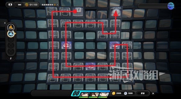 《绝区零》最后一单传送带铺设攻略