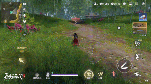 网易《永劫无间》手游今日开启公测，所有玩家同服游玩