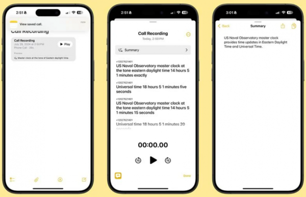 苹果牌“AI”首测，iOS 18.1开发者预览版Beta发布