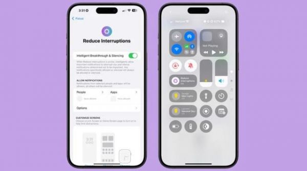 苹果牌“AI”首测，iOS 18.1开发者预览版Beta发布