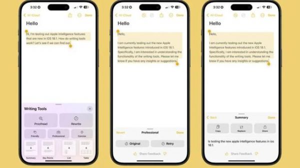 苹果牌“AI”首测，iOS 18.1开发者预览版Beta发布
