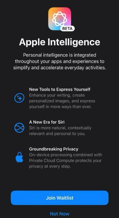苹果牌“AI”首测，iOS 18.1开发者预览版Beta发布