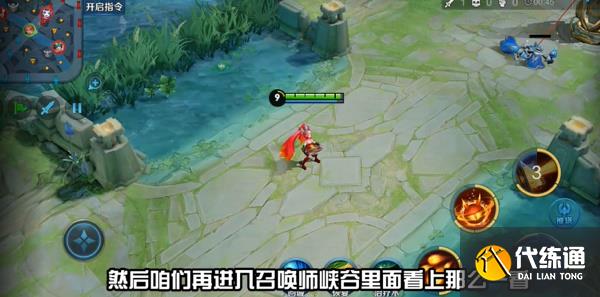 王者荣耀空白名字怎么弄?王者荣耀空白名字(空白名字复制粘贴设置办法)