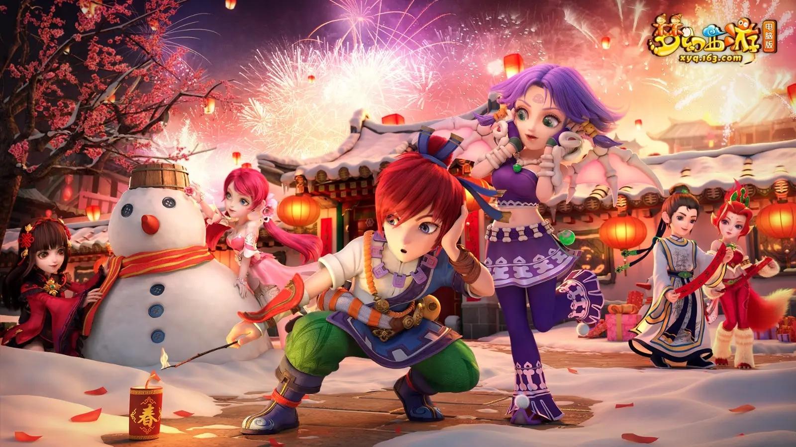 梦幻西游股票怎么玩?梦幻西游股票交易【股票玩法推荐】