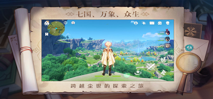 原神飘浮灵在哪刷?浮灵_漂浮灵分布图