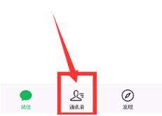 LOL英雄联盟的隐藏分怎么查?英雄联盟隐藏分