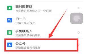LOL英雄联盟的隐藏分怎么查?英雄联盟隐藏分
