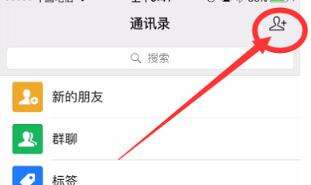 LOL英雄联盟的隐藏分怎么查?英雄联盟隐藏分