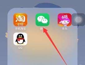 LOL英雄联盟的隐藏分怎么查?英雄联盟隐藏分