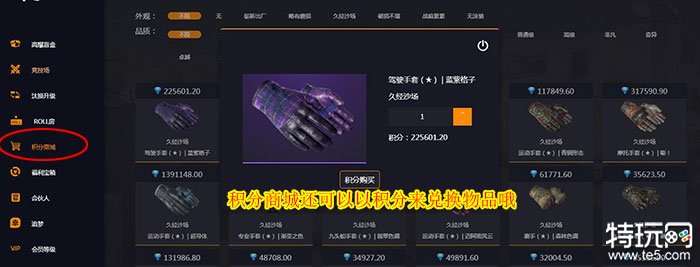 csgo新手怎么搞到一把免费刀?csgo能免费开箱吗【CSGO免费获得一把刀办法】