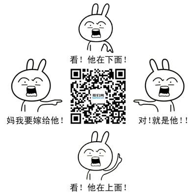 新版范伟打天下进阶攻略之今晚八点半