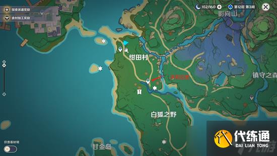 原神前往绀田村东北方的荒废神社任务攻略大全,井底解密任务流程图文介绍_原神荒废神社