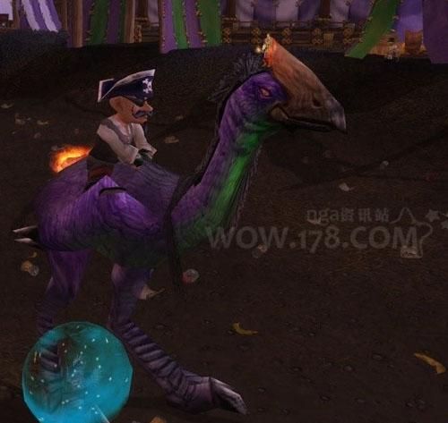 WOW4.3新增坐骑与获取方式