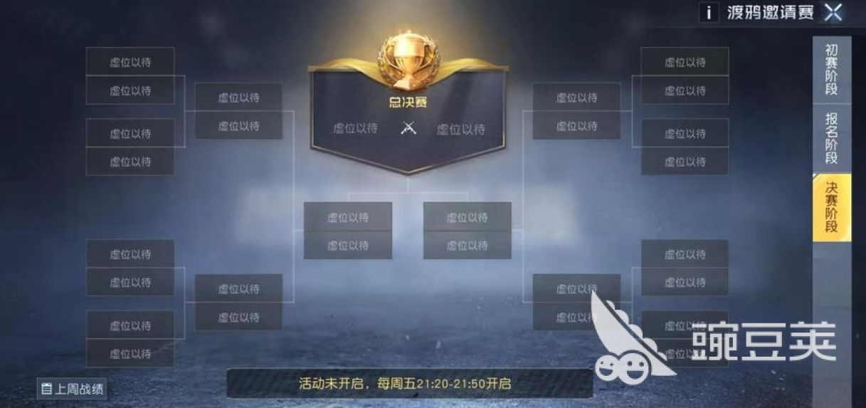 黎明觉醒pvp模式怎么玩 pvp模式玩法介绍