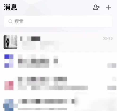 手机tim怎么绑定微信 TIM用微信登录账号方法