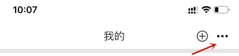 米兔儿童手表app怎么查询手表型号 米兔手表app查设备信息方法