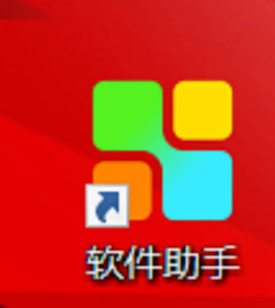 101教育ppt课件怎么下载到自己的电脑上 具体操作步骤
