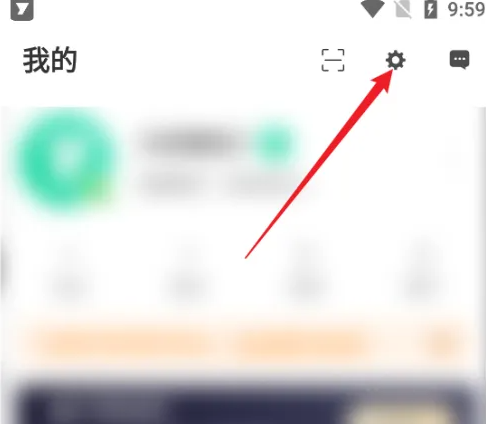 悦动圈骑行app如何退出 悦动圈退出登录的账号方法
