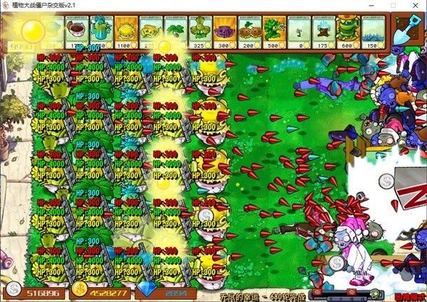 植物大战僵尸杂交版无尽模式怎么通关?【2.1版无尽模式挂机阵容分享】