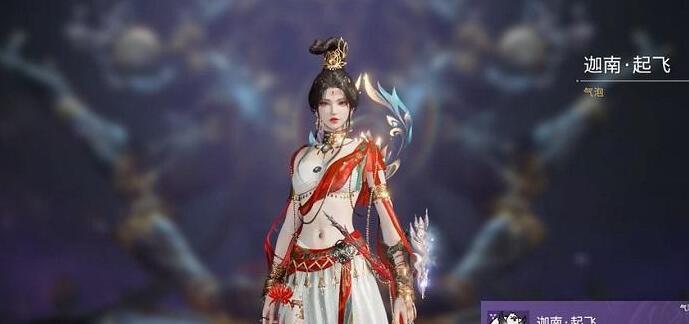 永劫无间全宝箱奖励介绍_永劫无间破阵宝箱奖励一览