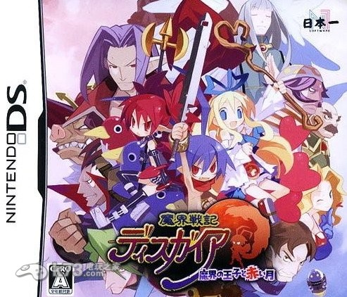 魔界战记ds金手指代码大全
