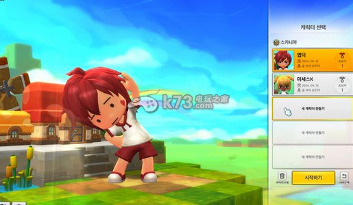 冒险岛2韩服各职业试玩心得