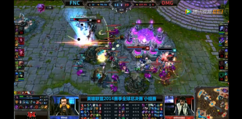 VS FNC 史诗对决_omg vs fnc(英雄联盟LOLS4总决赛C组:OMG)