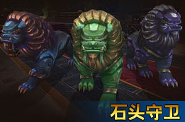 魔兽世界最新魔古山宝库攻略分享(受诅者魔封)