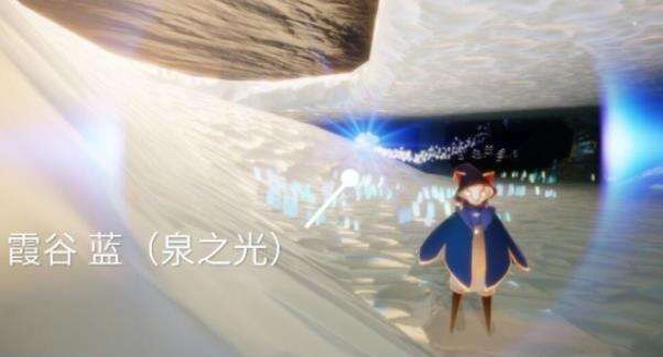 光遇水之灵位置介绍_光遇水之灵