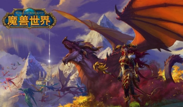 魔兽世界暗月奖券有什么用-魔兽世界暗月奖券作用介绍