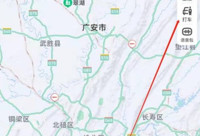 百度地图打车怎么换手机号-百度地图换手机号方法