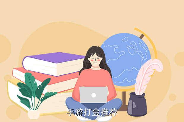 合击1.85合击手游,Hero 合击1.85合击手游
