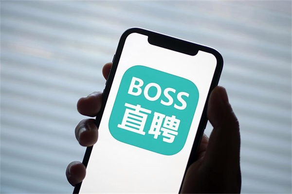 boss直聘qq邮箱怎么传简历-boss直聘qq邮箱传简历方法