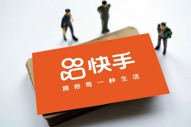 快手添加黑名单在哪里添加-快手添加黑名单添加方法介绍