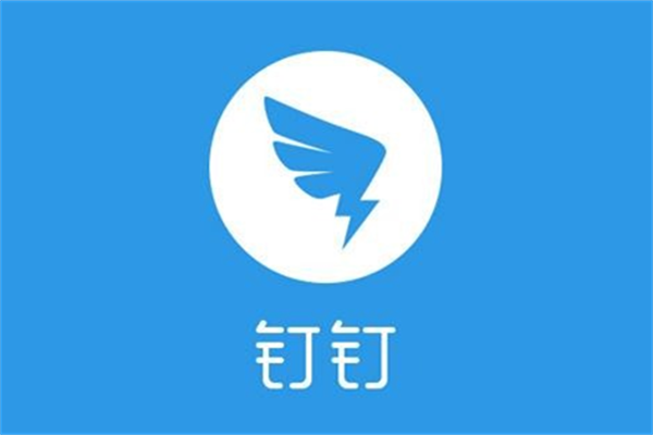 钉钉登录密码忘了怎么找回-钉钉登录密码找回方法
