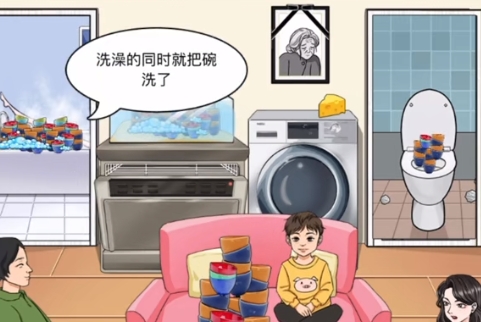 整个活吧洗碗怎么过-整个活吧洗碗通关攻略