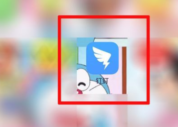 钉钉文件怎么转发微信-钉钉文件转发微信教程