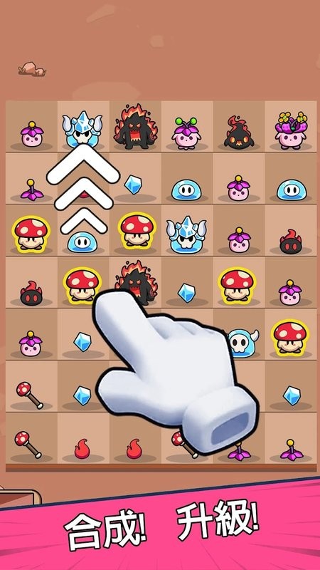 菇勇者游戏(Shroom Guard)