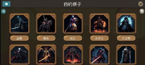 倾斜世界(测试版)