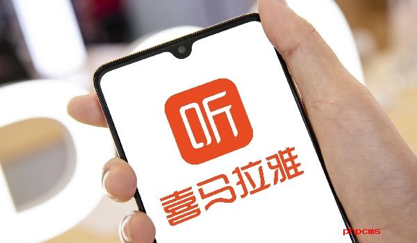 喜马拉雅App自己的录音怎么导出-喜马拉雅App录音导出说明