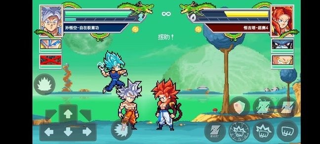 龙珠斗士z像素版手游最新版(Z LEGENDS 3)