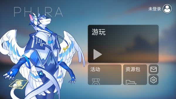 音游phira模拟器