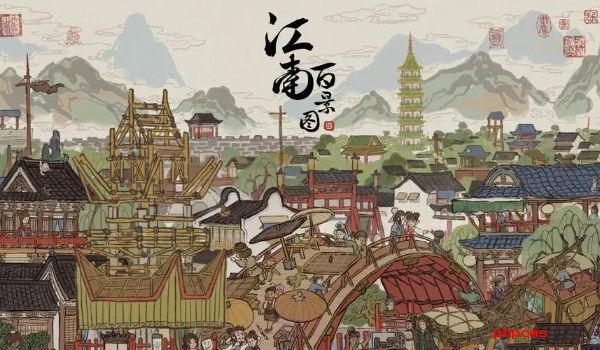 江南百景图铲子在哪里获取-江南百景图铲子获取位置介绍