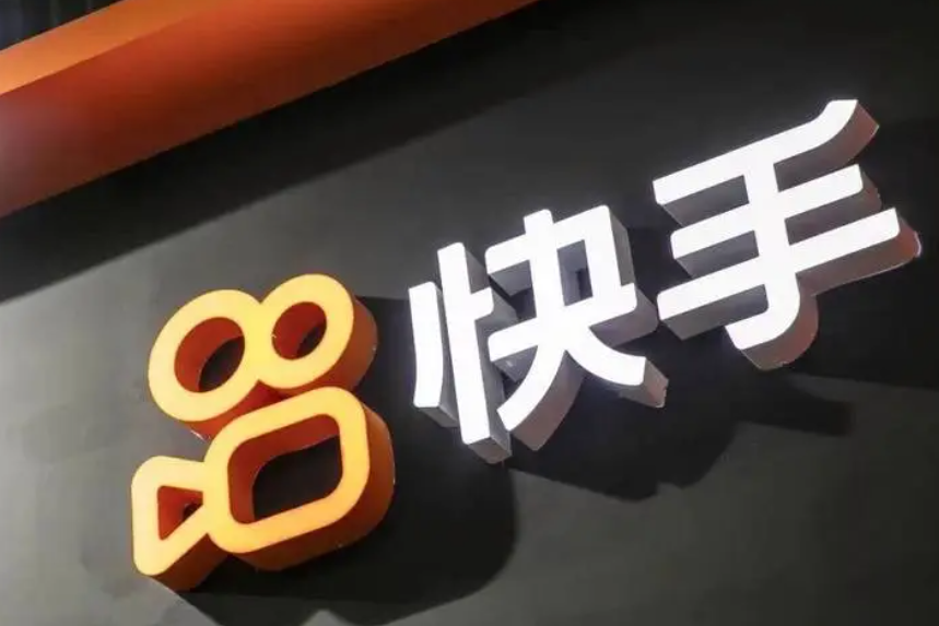 快手店铺保证金怎么退回来-快手店铺保证金退回步骤